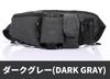 KAHNIs Multifunctional Waist Bag with Pockets for Water Lightweight and Breathable for and Strolling Bottles, Unisex, Running, Walking, Jogging,