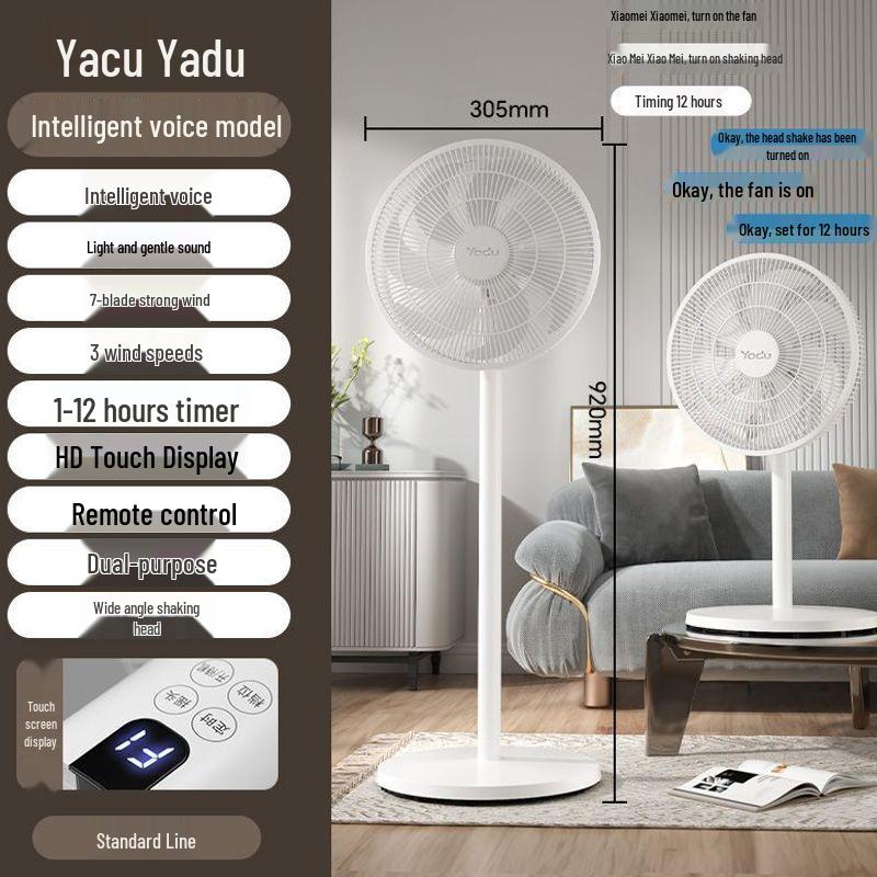 Remote Control Oscillating Floor Fan with Powerful Wind