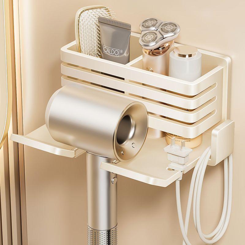Wall-Mounted Punch-Free Hair Dryer Rack for Bathroom Storage