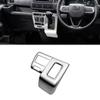 Hyorabyn Shift Lever and Multimedia Button Matte Center Console Scratch Protection Accessories for Daihatsu Hijet Cargo Cover, Silver, S700V/S710V