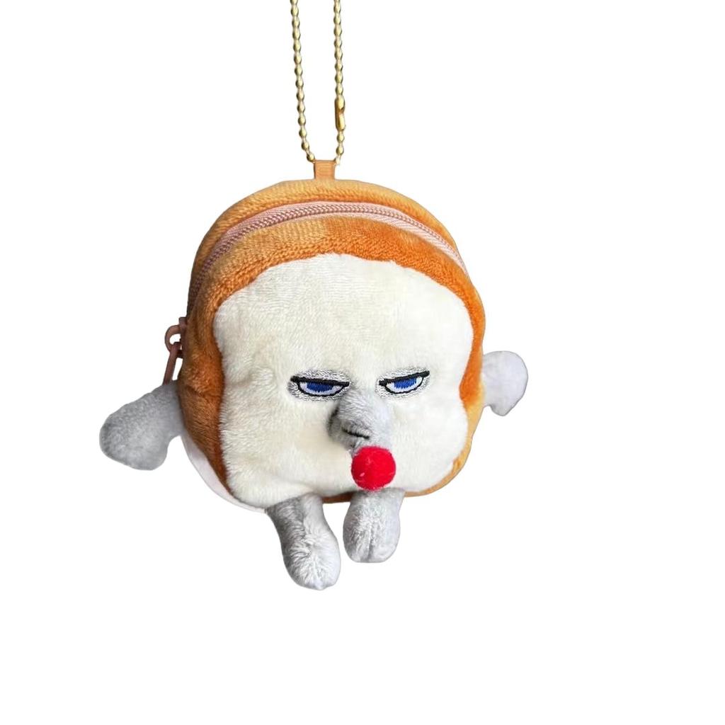 Plush Soft Mini Stuffed Unofficial [LSMLAILEXIN] Toy, Animal, Fluffy, Fun, Keychain, Collectible, Kids, Birthday, Christmas, (C) [Product]