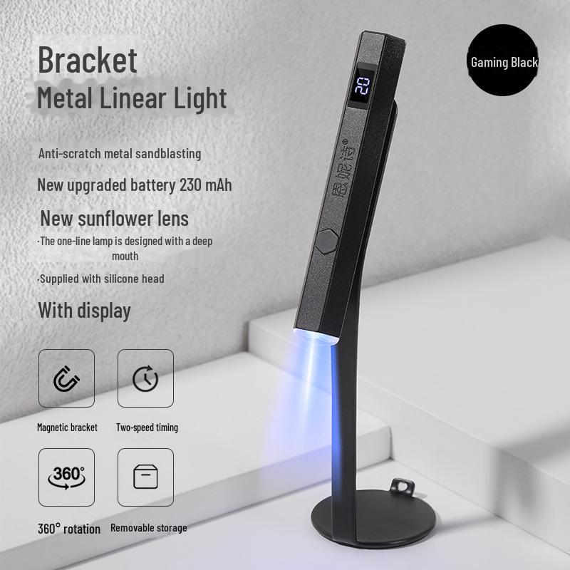 

Портативная лампа для нейл-арта 3-го поколения с двухскоростным однолинейным освещением и местом для хранения светотерапии.