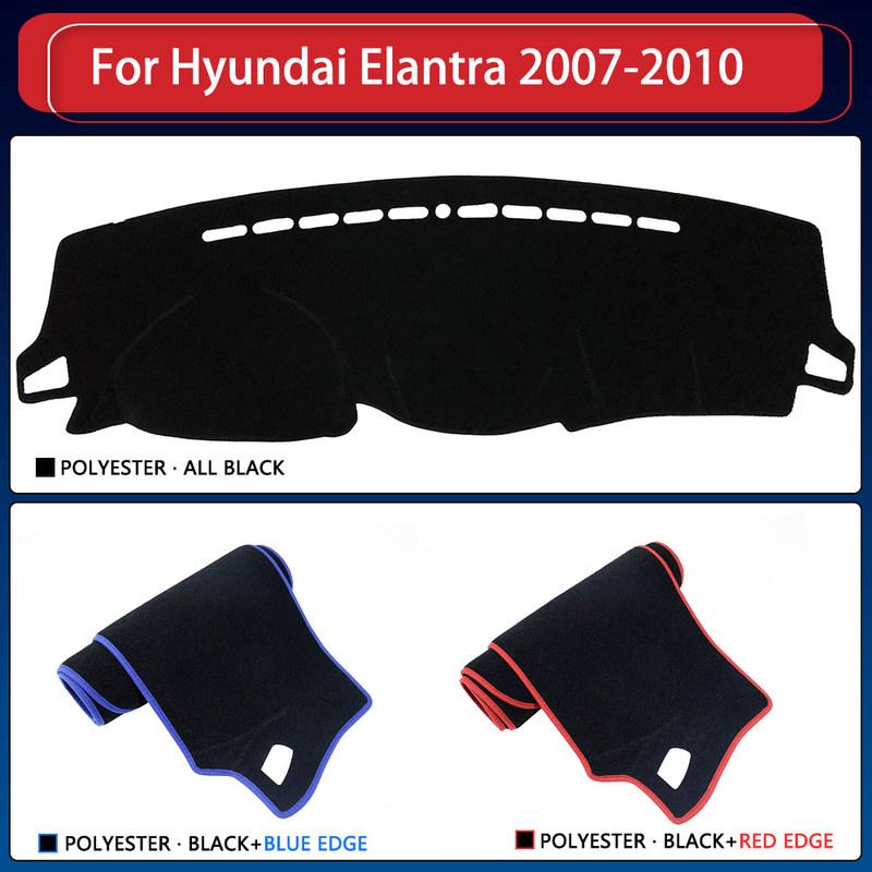 Dashboard Cover Pad Protective For Hyundai Elantra Avante I30 HD 2007 2008 2009 2010 Car Accessories Dash Board Sunshade Carpet
