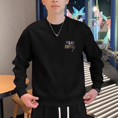 Sweat à capuche tendance pour homme avec imprimé, coupe ajustée, pour l'automne/l'hiver