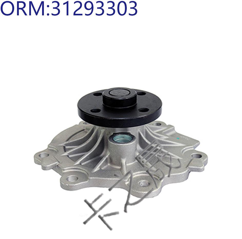 Pompă de apă pentru lichid de răcire motor pentru Volvo S80, XC60, S60 (Nr. piesă 31293303, 31219000)