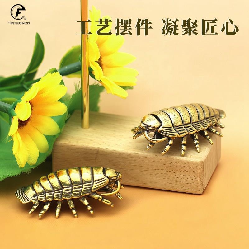2026 new style Solid Brass Living fossil Giant isopod Miniature Figurines Cute Animal Design Tea Pet Table Decoration Handcrafts