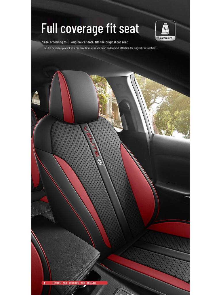 Buick Velite 6 All-Season Leather Car Seat Cushion Cover - New Model