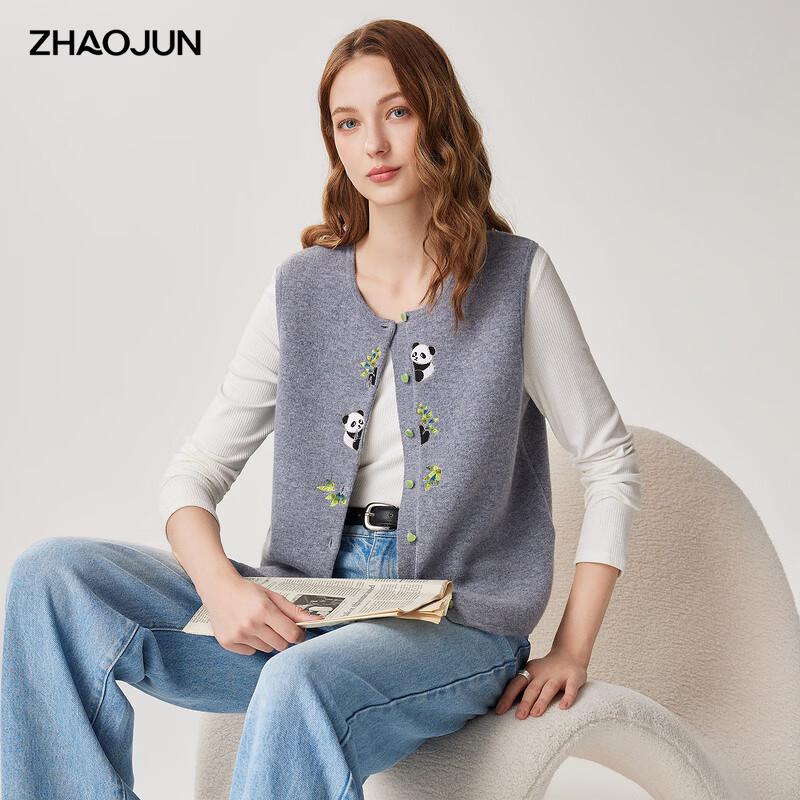 Women's 100% Wool Embroidered Sleeveless Knitted Vest