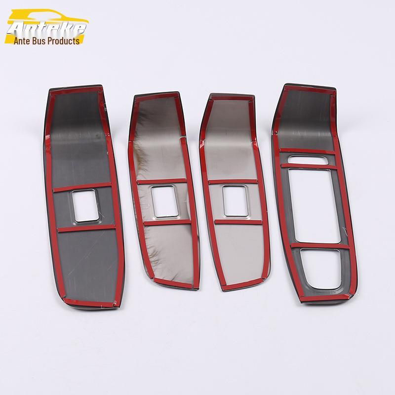 19 GM6 Window Lift Switch Trim: Armrest Decoration Sequins
