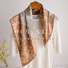 [Flower Dill Fireworks Pattern] Spring Mulberry Silk Silk Scarf Women's New Light Luxury Fashion Heavy 100% Silk Square Scarf