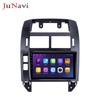 Compatible with 04-11 Volkswagen Polo Android Large Screen Car GPS Navigation with Bluetooth and Wireless CarPlay.