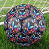 1pc Butterfly Garden Size 5 Soccer Ball Professional Lightweight Durable Match Training Football Indoor &Outdoor Sports BallTraining Ball Y20