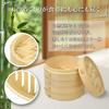 Park Lane Chinese Steamer, 21cm, 2-Tier Set with Stainless Steel Stand, K-10958, Steamer, Steaming Plate, Bamboo Steamer, Natural Bamboo