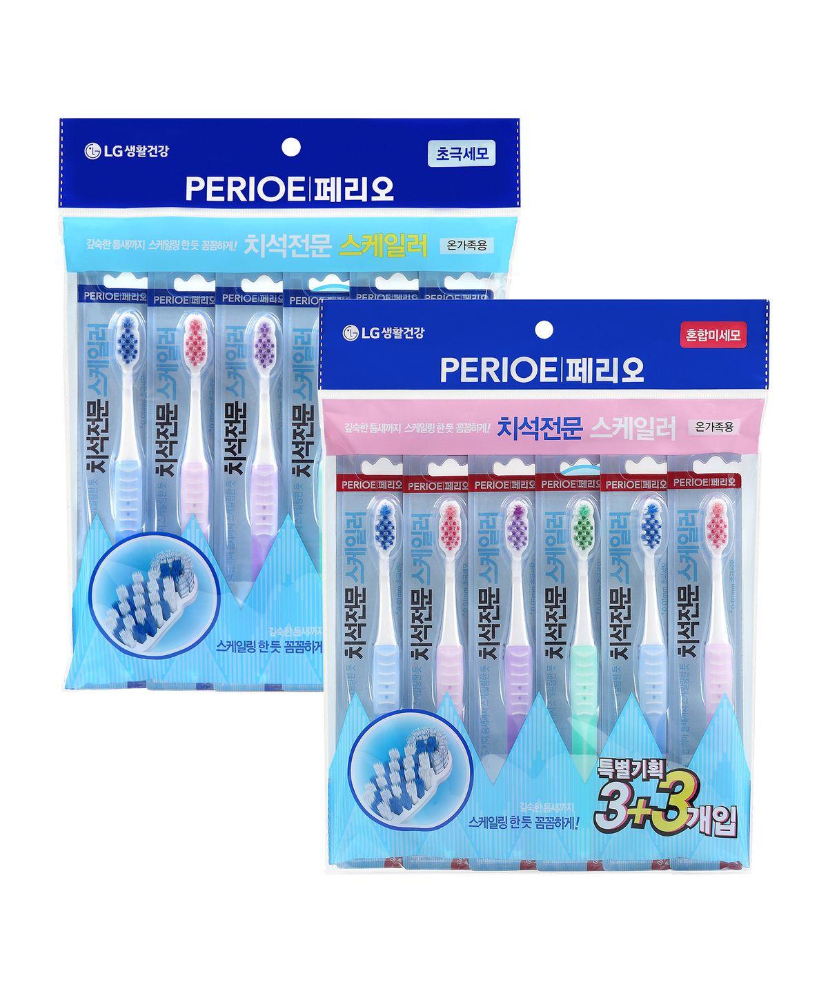 Scaler Family Toothbrush 6-Pack x 2 Pack Mixed fine bristles