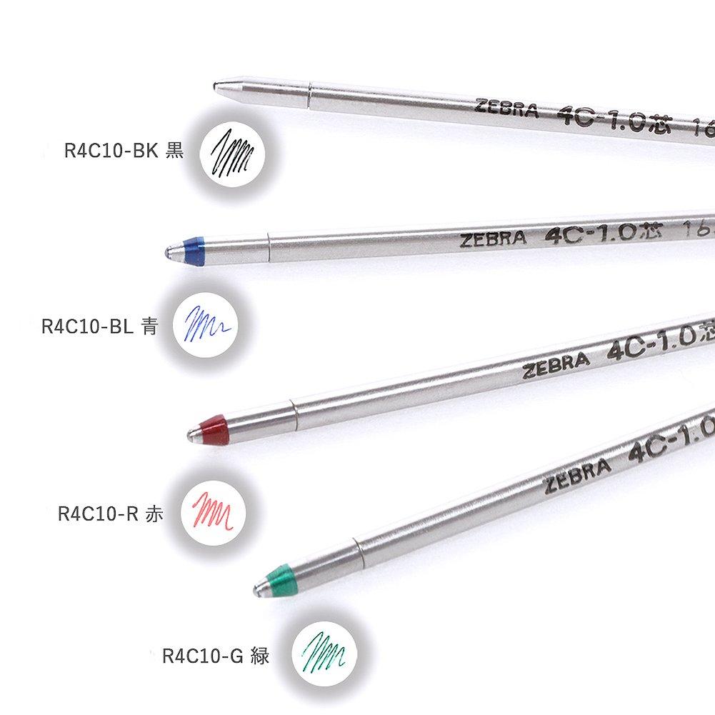 Zebra Sharbo Ballpoint Pen Oil-Based Refills, 4C-1.0 Lead, Blue, 10-Pack, B-R4C10-BL
