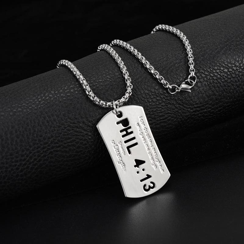 Trendy Titanium Steel Men's Dog Tag Necklace - Hip-Hop Style Pendant Chain