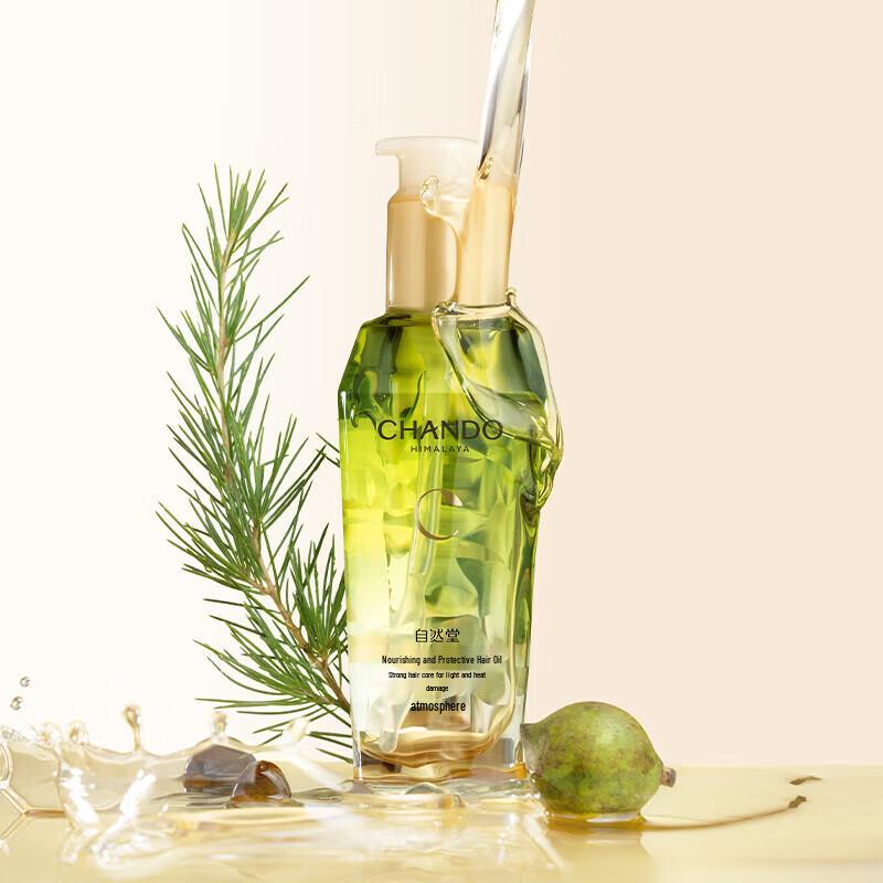 CHANDO Repair and Color-Fixing Hair Oil