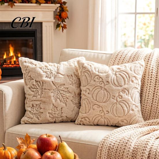 Cream Tone Bedding Accessories Fall Plush Cushion Cover, Pumpkin Maple Leaf Embroidery Throw Pillow Soft Skin Friendly Cases Autumn Farmhouse Case for