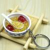 Douyin Live DIY Food Model Keychain: Children's Chinese Style Role-Play Toy Gift