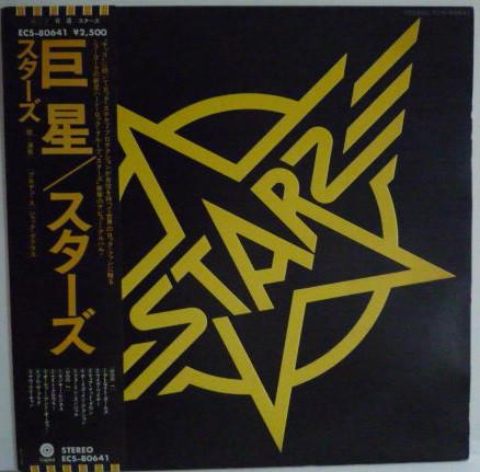 LP Record STARZ Starz ECS80641 CAPITOL 1976 Japan Rock Used