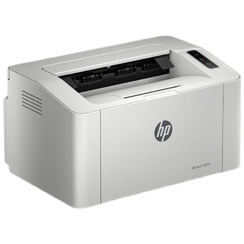 HP LaserJet Monochrome Multifunction & Single-Function Printers CN plug (adapter included)