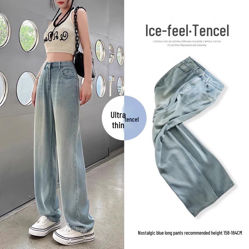 

Женские брюки больших размеров с высокой талией, утягивающие, из голубого тенселя, прямого кроя, длиной до пола Small