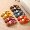 Home Cotton Slippers Autumn and Winter Thick-bottomed Couple Comfortable Warm Wear-resistant Indoor Hotel Wool Slippers