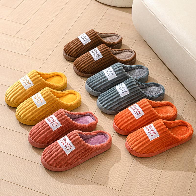 Home Cotton Slippers Autumn and Winter Thick-bottomed Couple Comfortable Warm Wear-resistant Indoor Hotel Wool Slippers