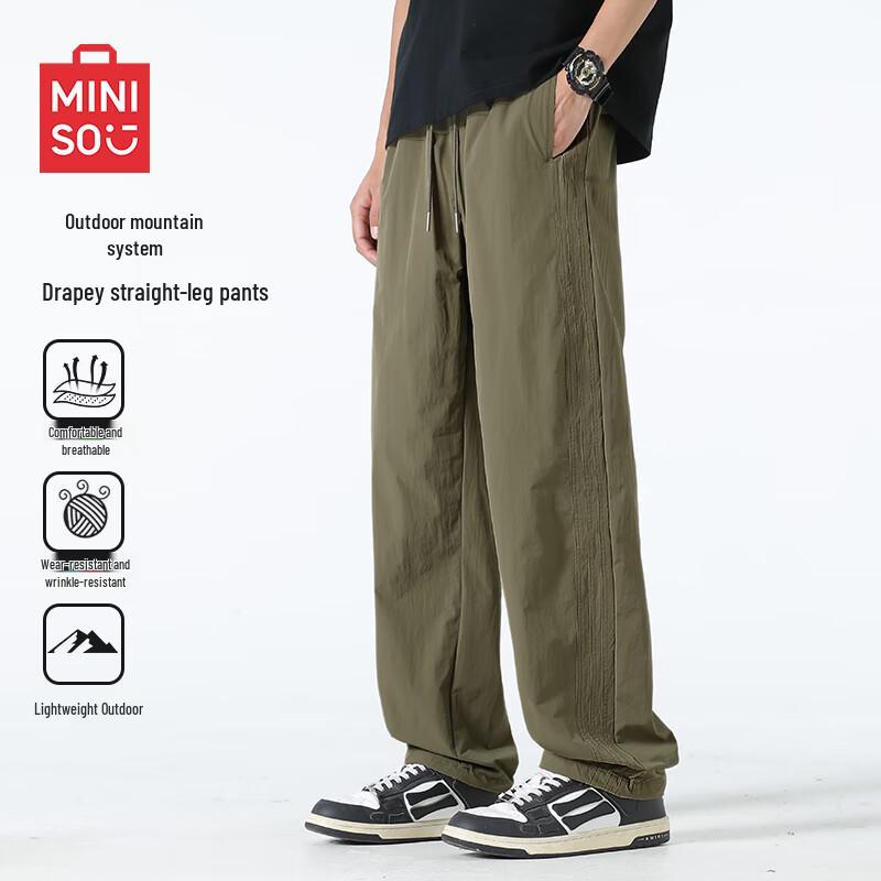 

MINISO Men s Summer Breathable Loose Casual Pants L