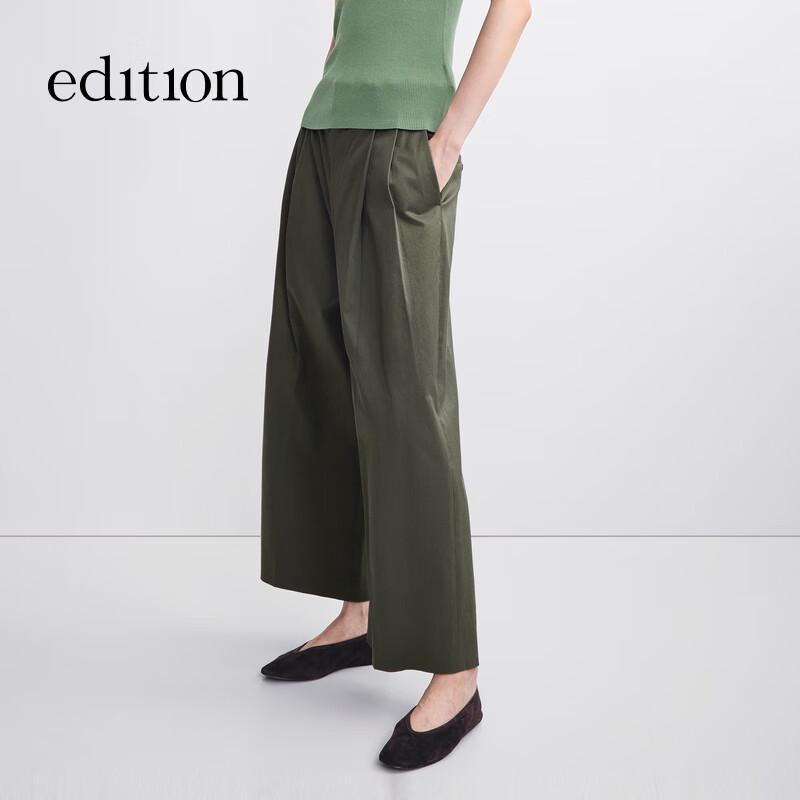 

Edition Adjustable Waist Cropped Pants L