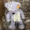 [USED] Steiff AOYAMA Opening Commemorative Limited Edition Teddy Bear