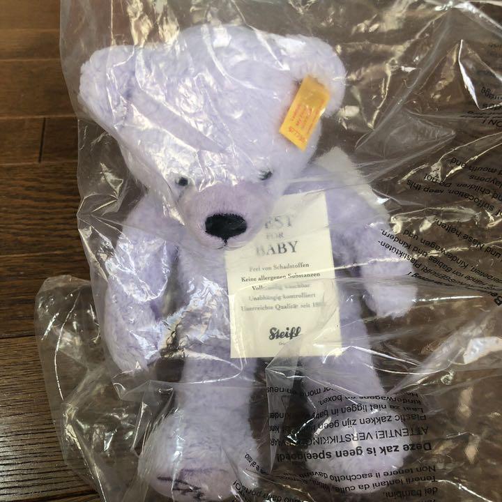 

[USED] Steiff AOYAMA Opening Commemorative Limited Edition Teddy Bear