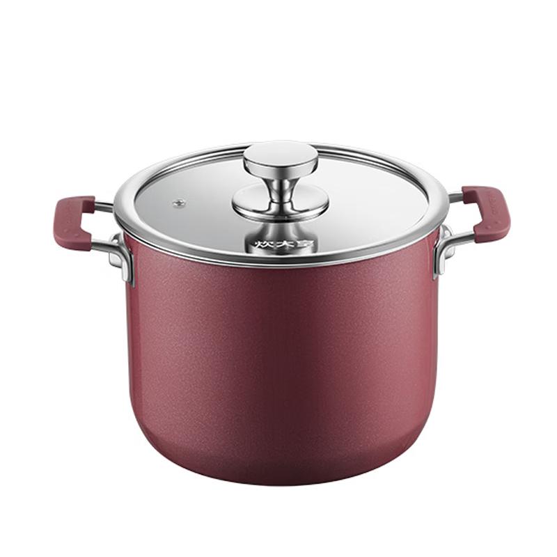 COOKER KING 22cm Enamel Soup & Stew Pot