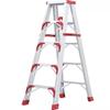 Naiduo 1.5m Reinforced Aluminum Folding Ladder