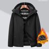 New Solid Color High-end Men's Cotton-padded Clothes Outdoor Graphene Warm Thickened Lock Temperature Inner Hooded Atmosphere