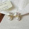 Fashion exquisite high-end commuter stud earrings niche design earrings pearl zircon earclips earrings without earrings women
