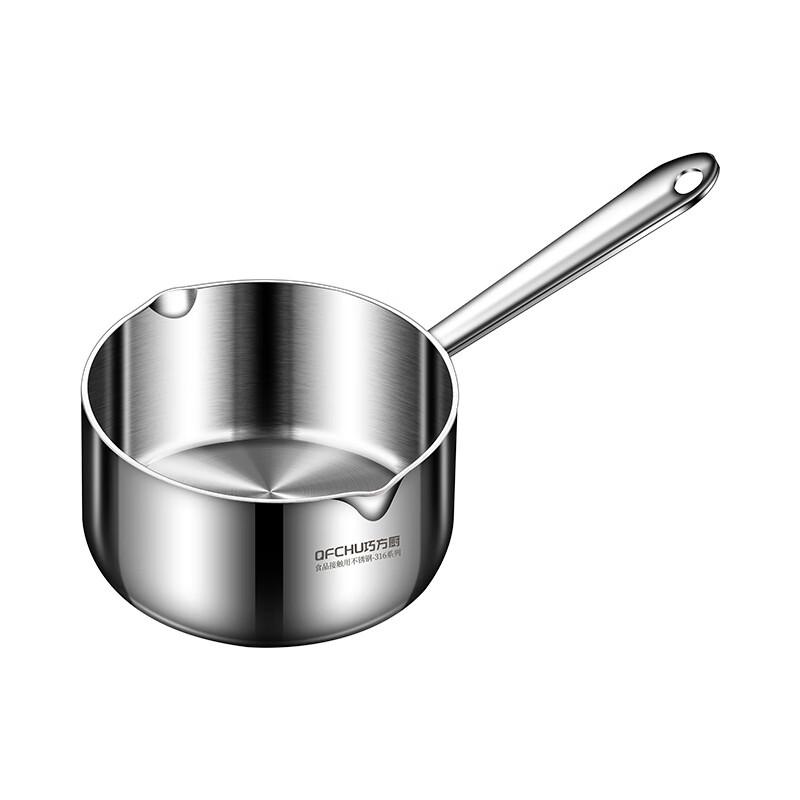 WuTuo 316 Stainless Steel Hot Oil Pot