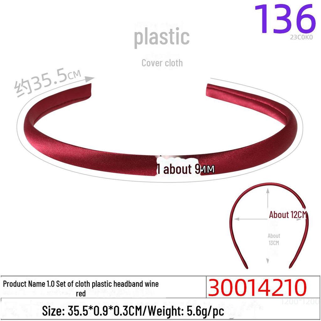 1.0CM Plastic Headband for DIY Hair Accessories