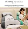 Large Soft Bed Backrest and Headboard Cushion - Ice Beans Pillow for Sleeping and Lounging