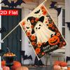2D Flat, 2D Flat Happy Halloween and Pumpkin Garden Flag_2 (2)- Outdoor Garden Flag Double-sided Home Decoration Courtyard Decoration Outdoor Decorati