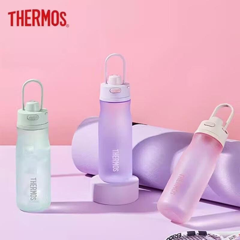 THERMOS Tritan Sport Water Bottle