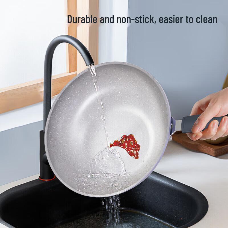 Chuida Huang 26cm Maifan Stone Non-stick Frying Pan