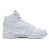 LiNing 937 Deluxe Hi 'White' Women's AGBR080-1