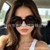 New thick-edged large round sunglasses exaggerated retro shape personalized niche street shooting catwalk outdoor sunglasses