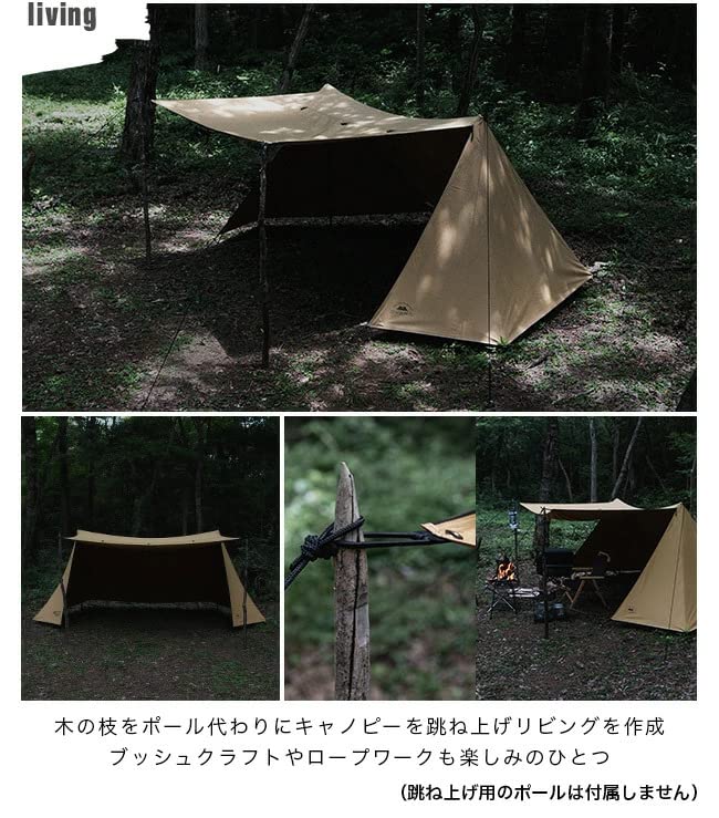 SWANY SWANY Fireproof GS Tent Coyote Custom Color DVERG×GRIP DVERG×GRIP