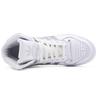 Adidas Originals Forum Mid Sportovní Vysoké Tenisky Dámské Tenisky Bílé D98182