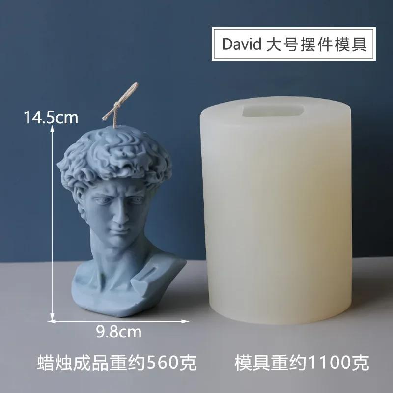 16-31cm Square Roman pillar candle silicone mold relief carving pattern Roman pillar candle mold Roman pillar gypsum resin mold