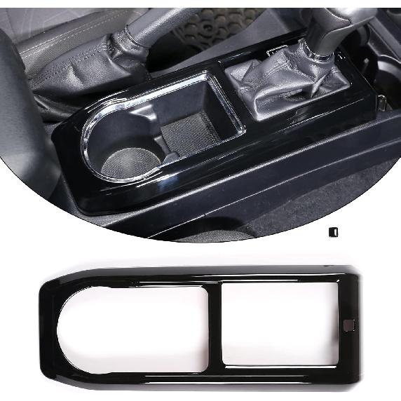 

Car ABS Control Gears Shift Panel Protective Trim Frame Compatible with Toyota Tacoma 2015 2016 2017 2018 2019 2020 2021 2022 2023 Gears Shift Cup чёрный