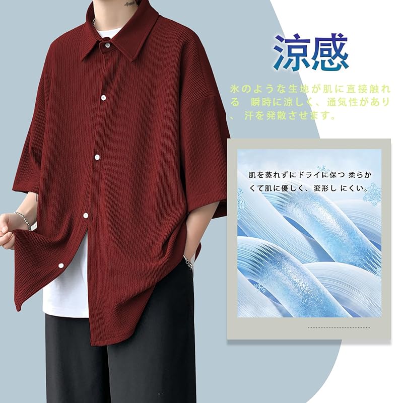 [Mifish] shirt men's half sleeve Sweat absorbent and quick drying comfortable light oversized shirt shirt large size spring summer flashy Street style