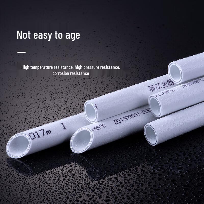 WEKDK Aluminum-Plastic Composite Pipe